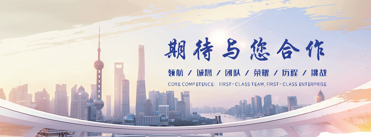新河石牌坊正常尺寸